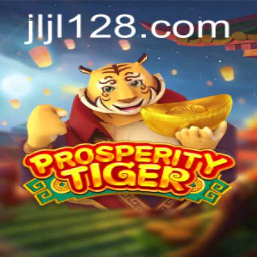 Exploring the Exciting World of ProsperityTiger